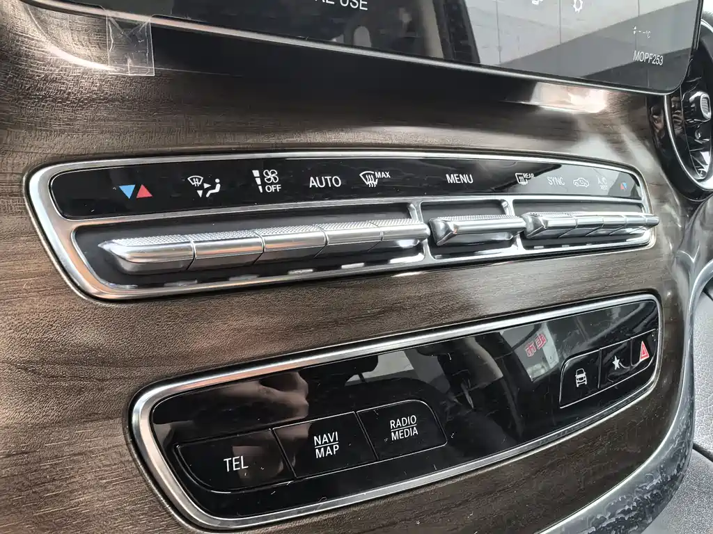 Mercedes-Benz Mercedes-Benz V-Class 2021 V 260 L Long Wheelbase Premium Edition 2022 - thumbnail 16