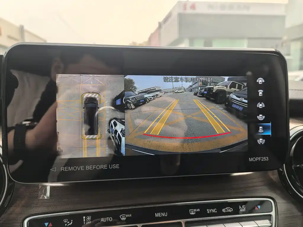 Mercedes-Benz Mercedes-Benz V-Class 2021 V 260 L Long Wheelbase Premium Edition 2022 - thumbnail 18
