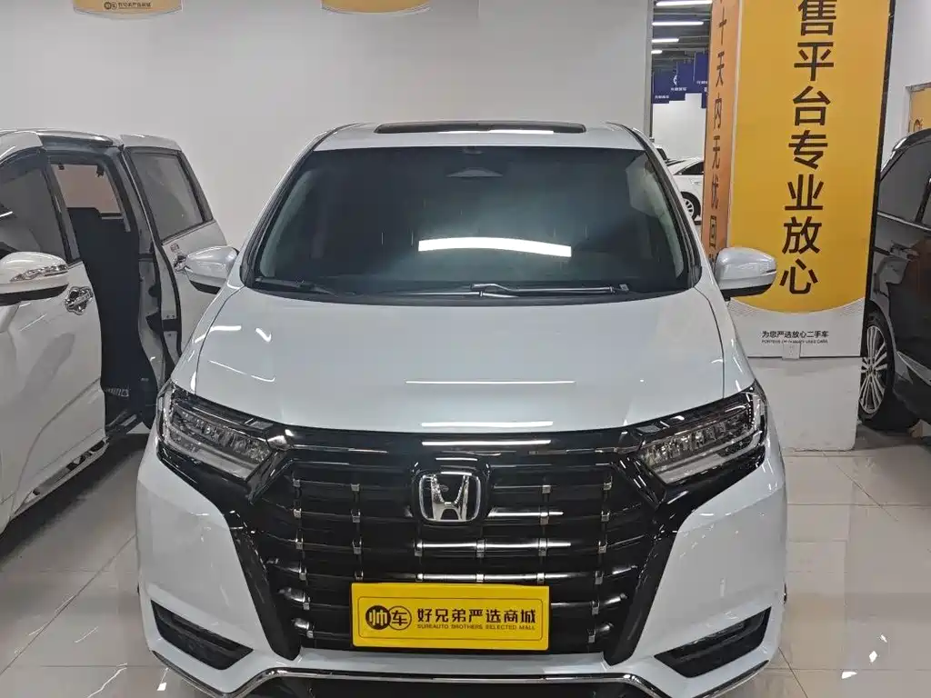 Honda Honda Elysion 2024 2.0L e:HEV Luxury Edition 2024 - thumbnail 2