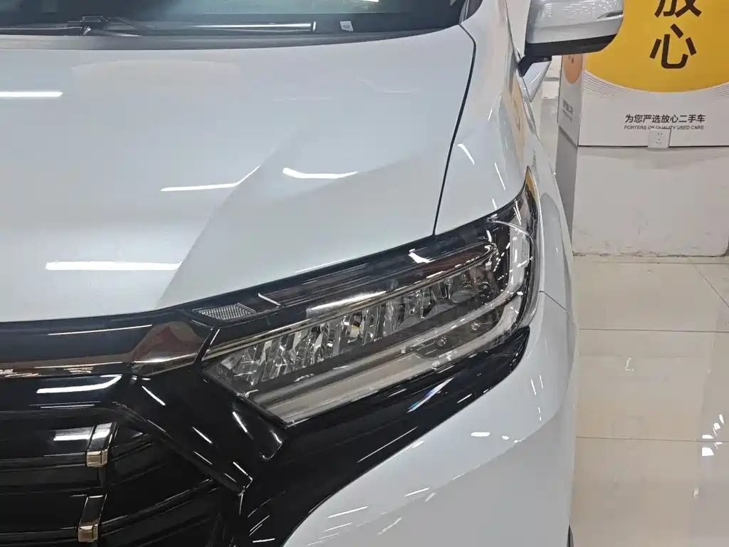Honda Honda Elysion 2024 2.0L e:HEV Luxury Edition 2024 - thumbnail 3