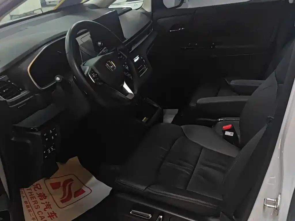 Honda Honda Elysion 2024 2.0L e:HEV Luxury Edition 2024 - thumbnail 5