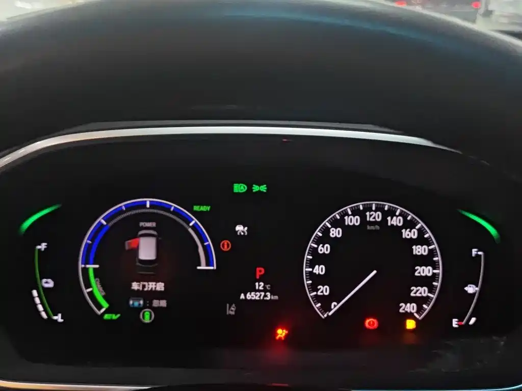 Honda Honda Elysion 2024 2.0L e:HEV Luxury Edition 2024 - thumbnail 7