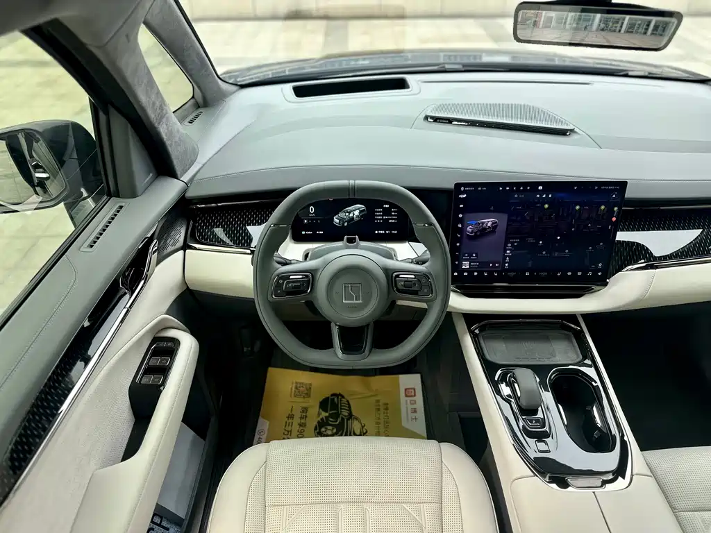 Zeekr Zeekr 009 2024 Six-Seat Executive Version AWD 108kWh 2025 - thumbnail 6