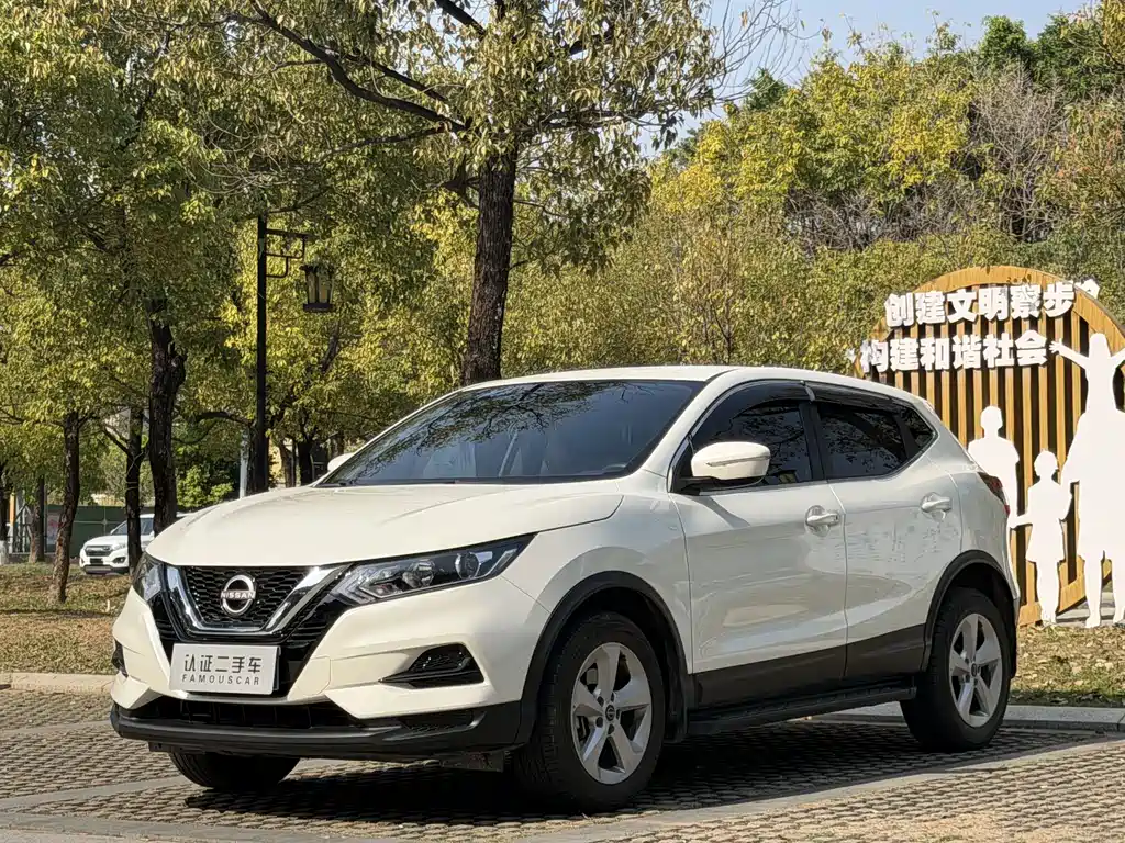 Nissan Nissan Qashqai 2023 Classic 2.0L CVT XV Comfort Edition 2024