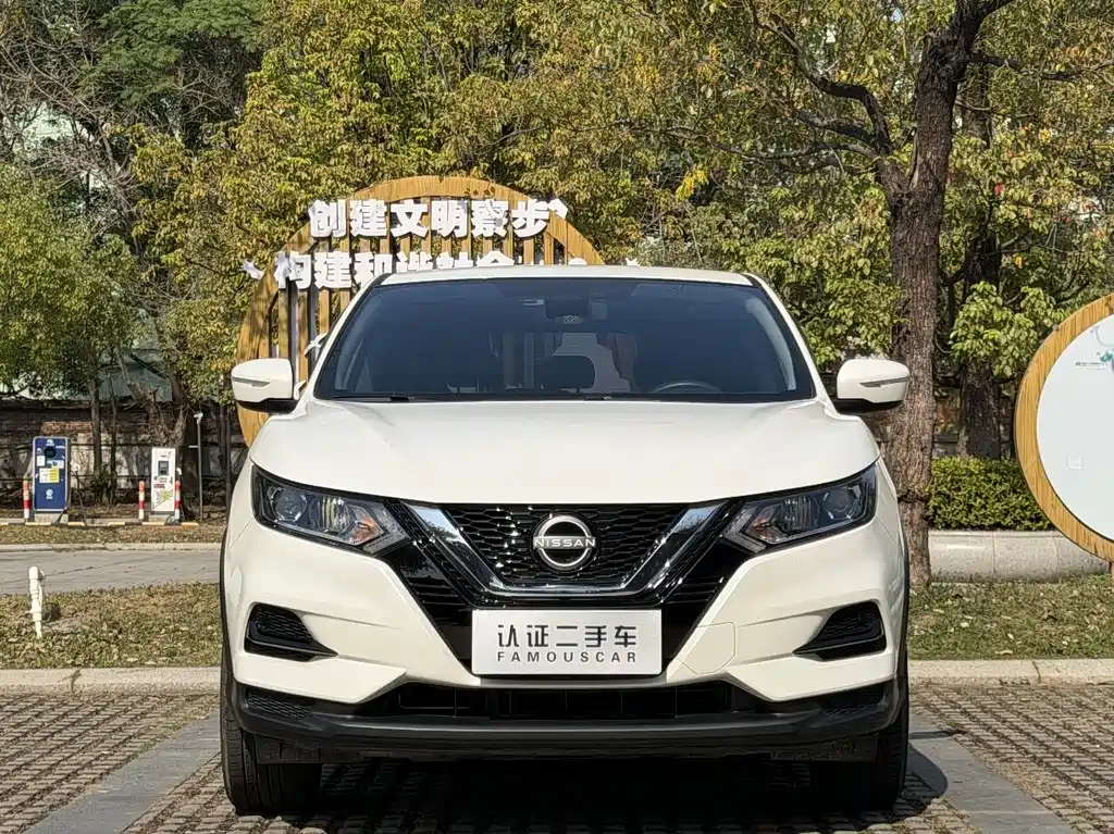 Nissan Nissan Qashqai 2023 Classic 2.0L CVT XV Comfort Edition 2024 - thumbnail 2