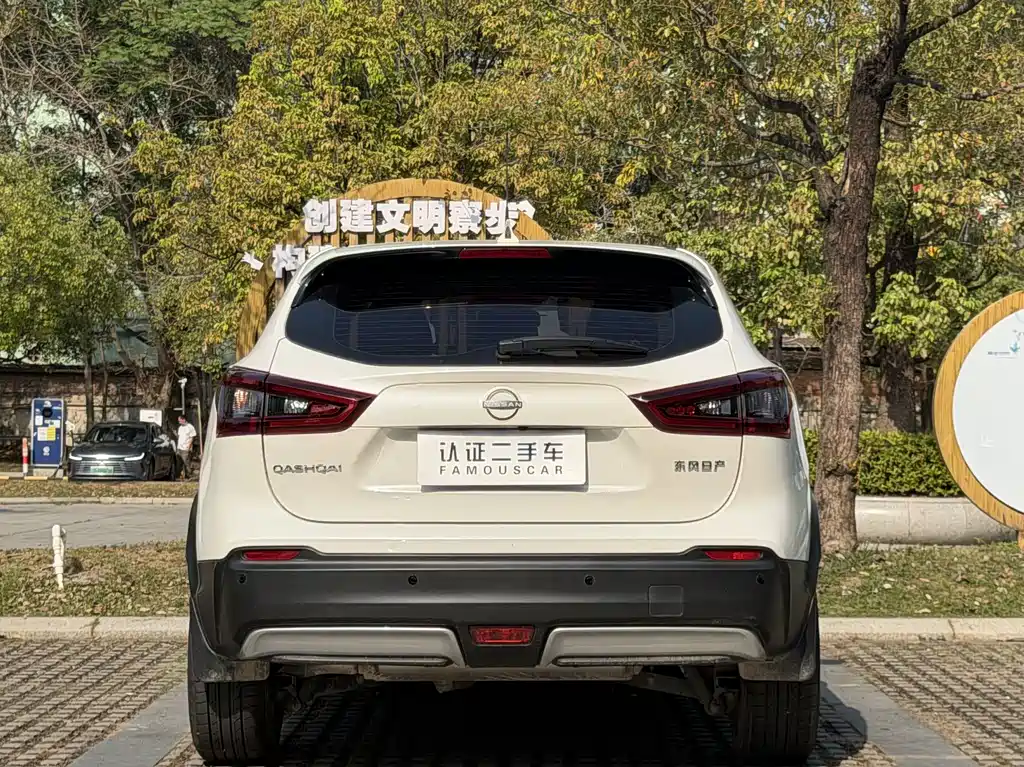 Nissan Nissan Qashqai 2023 Classic 2.0L CVT XV Comfort Edition 2024 - thumbnail 6