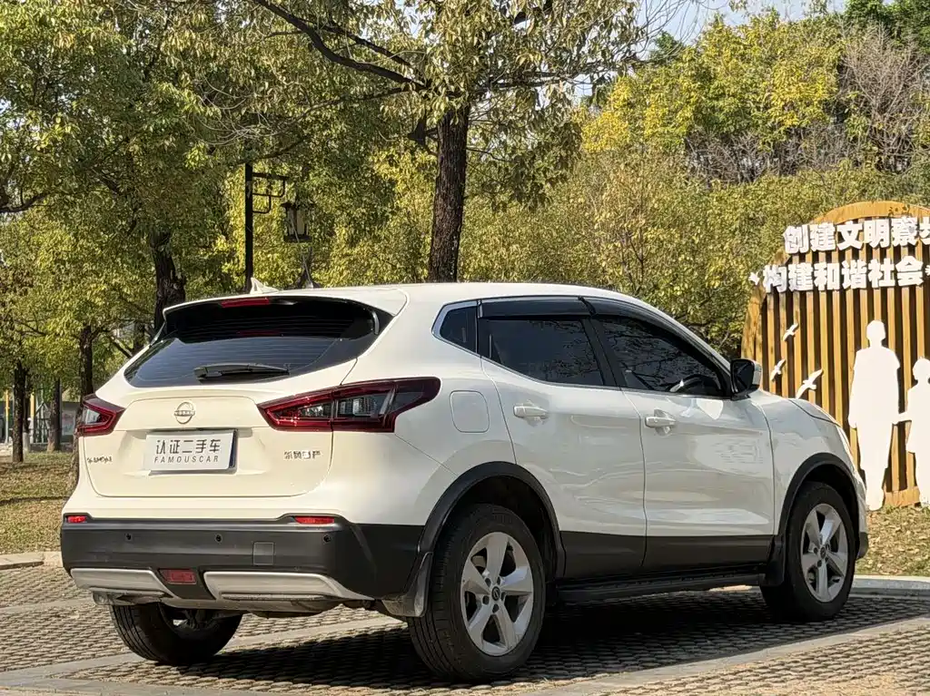 Nissan Nissan Qashqai 2023 Classic 2.0L CVT XV Comfort Edition 2024 - thumbnail 7