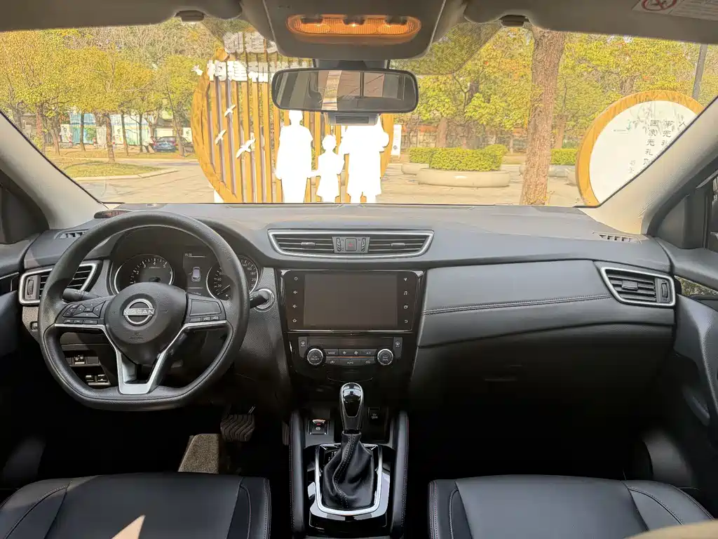 Nissan Nissan Qashqai 2023 Classic 2.0L CVT XV Comfort Edition 2024 - thumbnail 10
