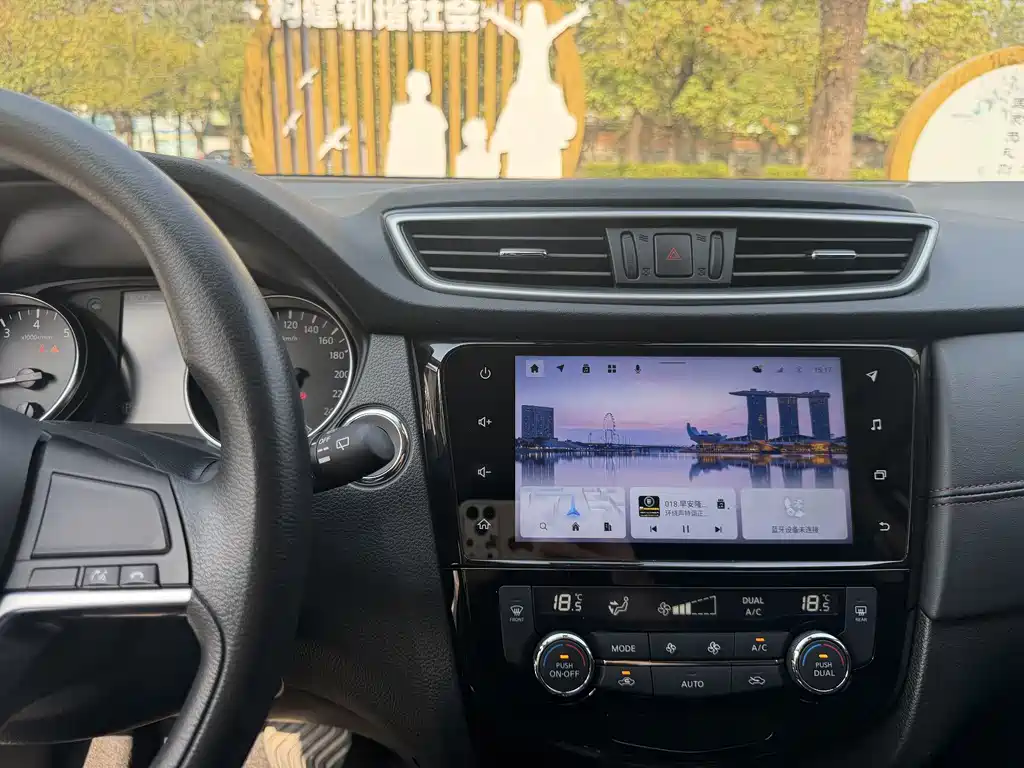 Nissan Nissan Qashqai 2023 Classic 2.0L CVT XV Comfort Edition 2024 - thumbnail 14