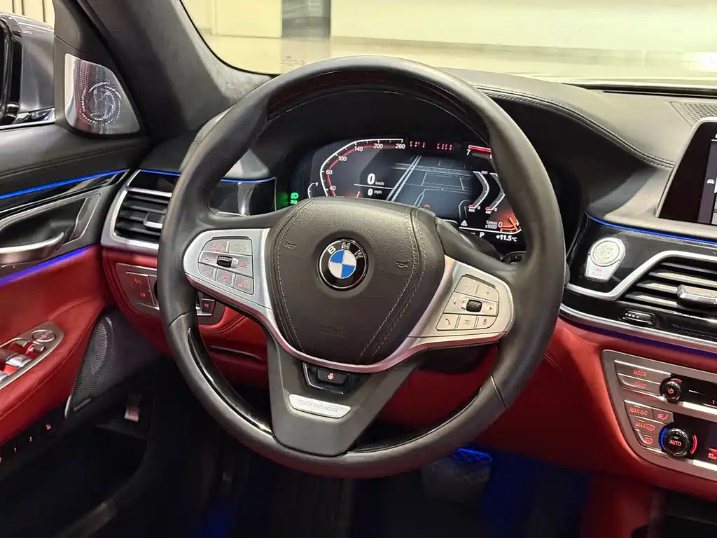 BMW BMW 7 Series 2019 750Li xDrive V8 Luxury Package 2020 - thumbnail 5