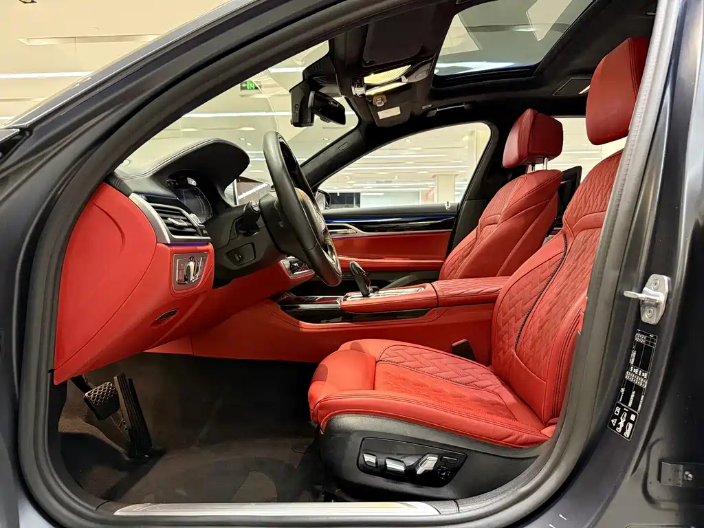 BMW BMW 7 Series 2019 750Li xDrive V8 Luxury Package 2020 - thumbnail 6