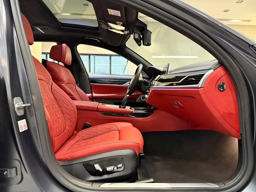 BMW BMW 7 Series 2019 750Li xDrive V8 Luxury Package 2020 - thumbnail 8