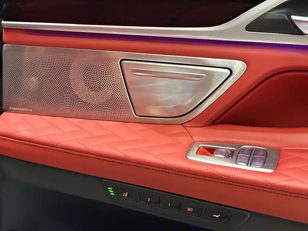 BMW BMW 7 Series 2019 750Li xDrive V8 Luxury Package 2020 - thumbnail 15