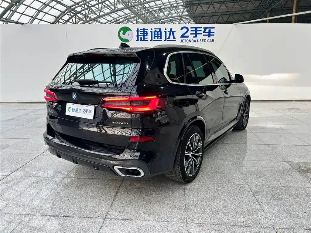 BMW BMW X5 xDrive40i M Sport Package (Imported) 2021 Model 2022 - thumbnail 5