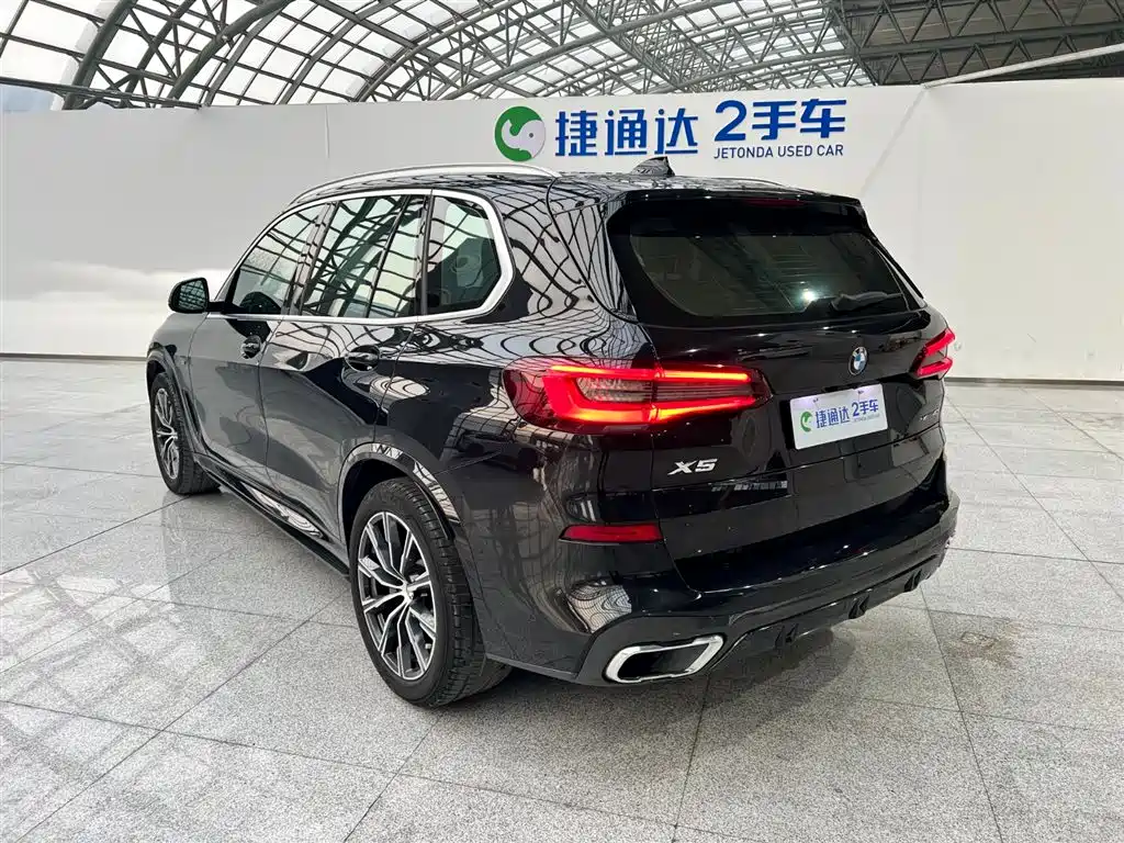 BMW BMW X5 xDrive40i M Sport Package (Imported) 2021 Model 2022 - thumbnail 7