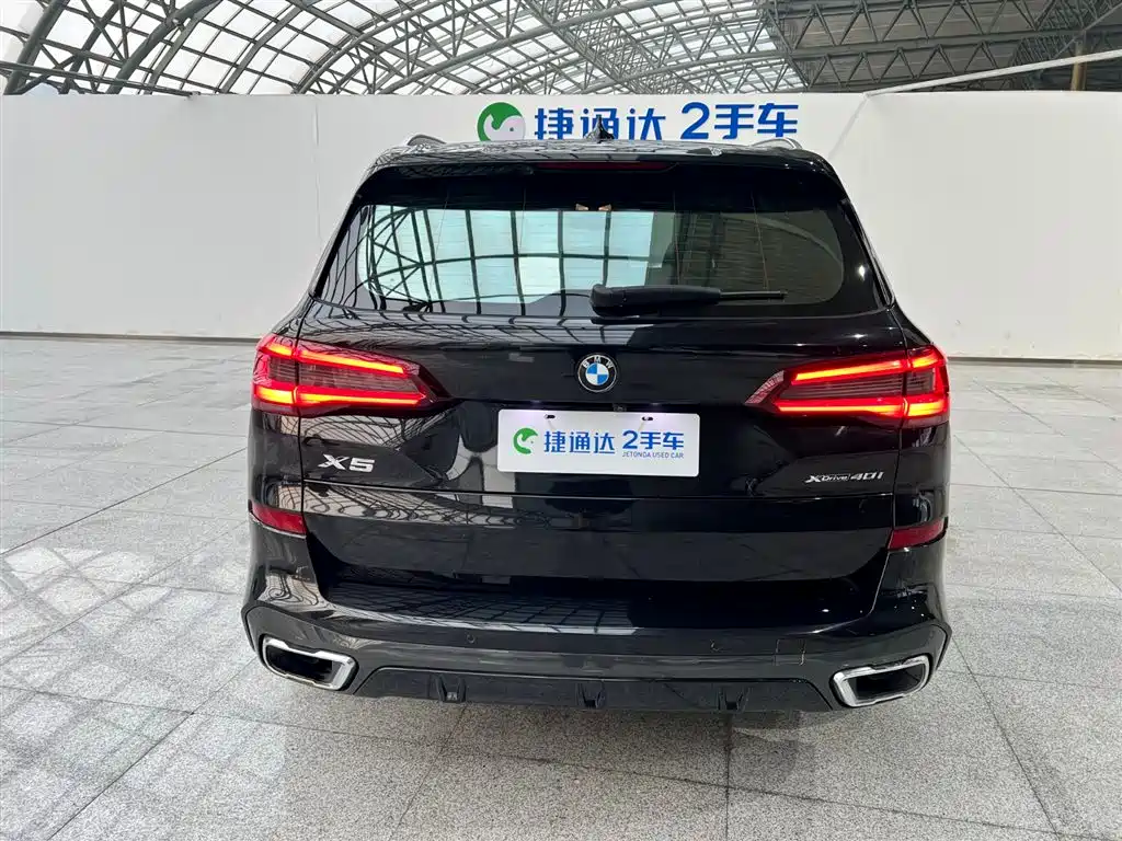 BMW BMW X5 xDrive40i M Sport Package (Imported) 2021 Model 2022 - thumbnail 8