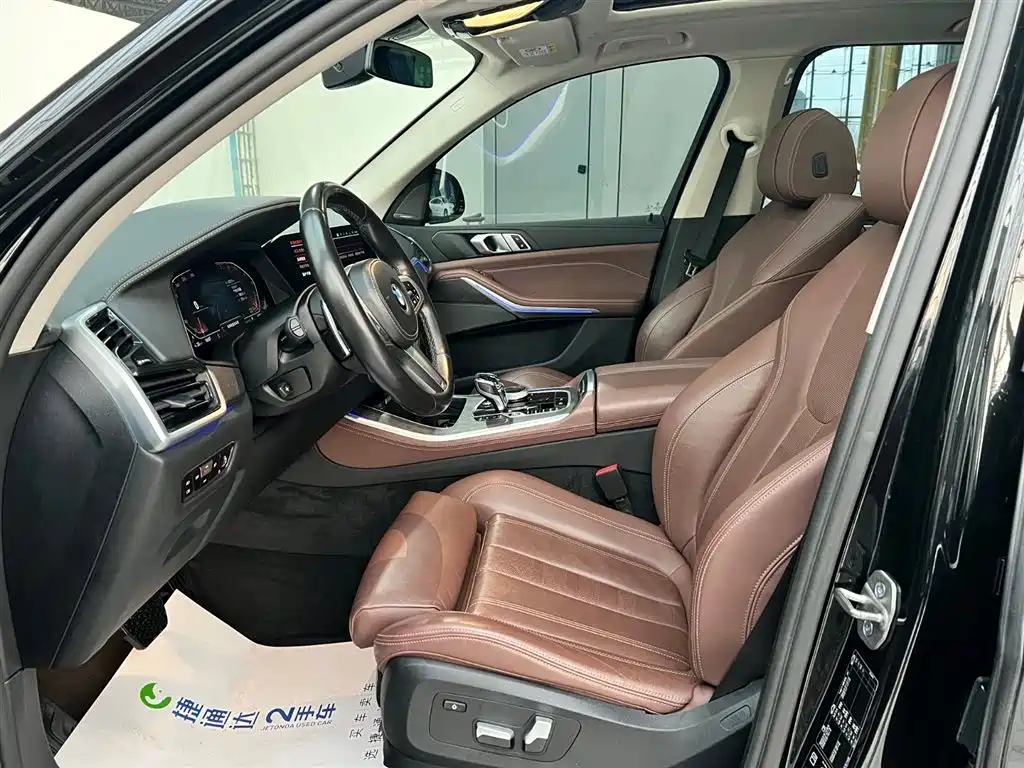 BMW BMW X5 xDrive40i M Sport Package (Imported) 2021 Model 2022 - thumbnail 18