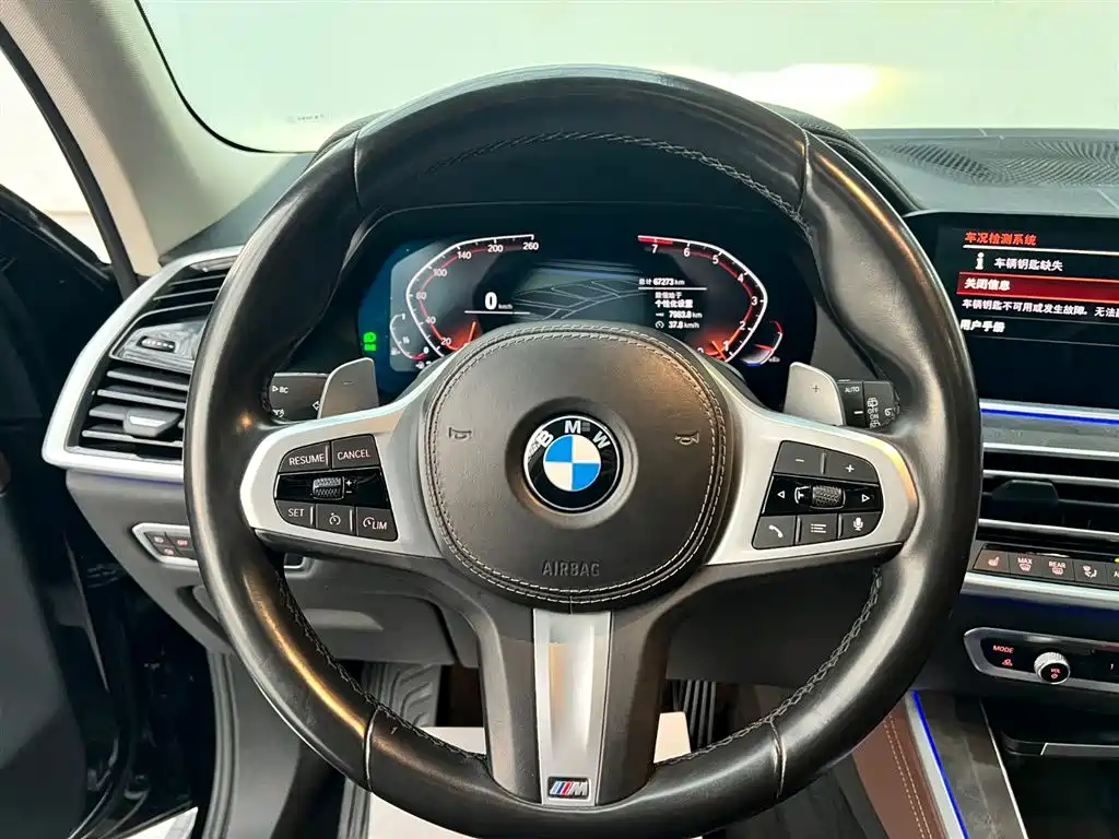 BMW BMW X5 xDrive40i M Sport Package (Imported) 2021 Model 2022 - thumbnail 24