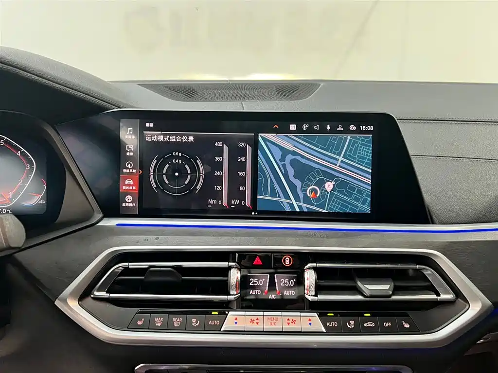 BMW BMW X5 xDrive40i M Sport Package (Imported) 2021 Model 2022 - thumbnail 25