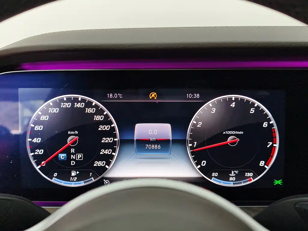 Mercedes-Benz Mercedes-Benz E-Class 2020 Facelift E 300 L Fashion Edition 2020 - thumbnail 7