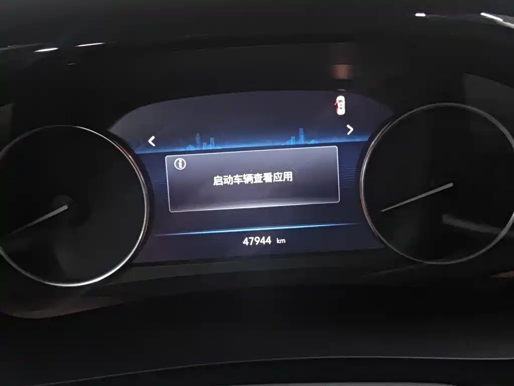 Buick Buick GL8 2023 Land Business Class Comfort Edition 2023 - thumbnail 12