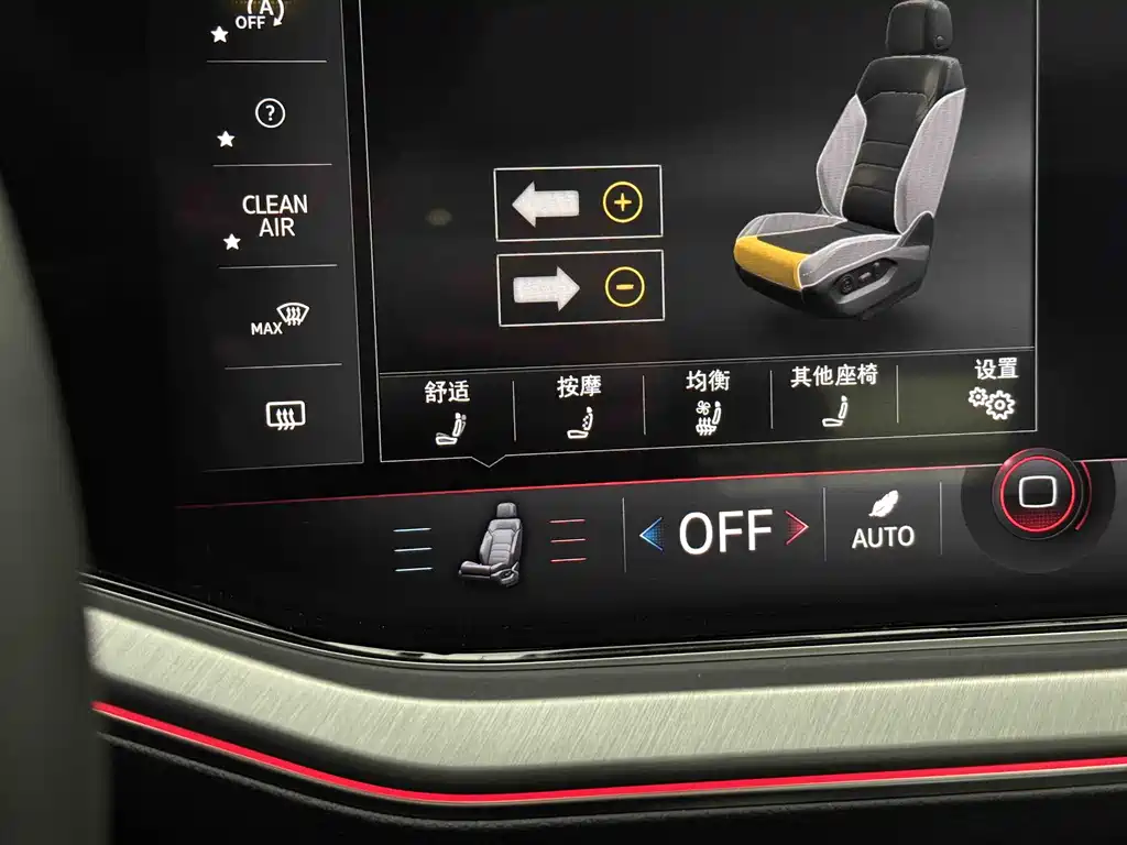Volkswagen Volkswagen Touareg 2022 3.0TSI R-Line 20th Anniversary Special Edition 2023 - thumbnail 13