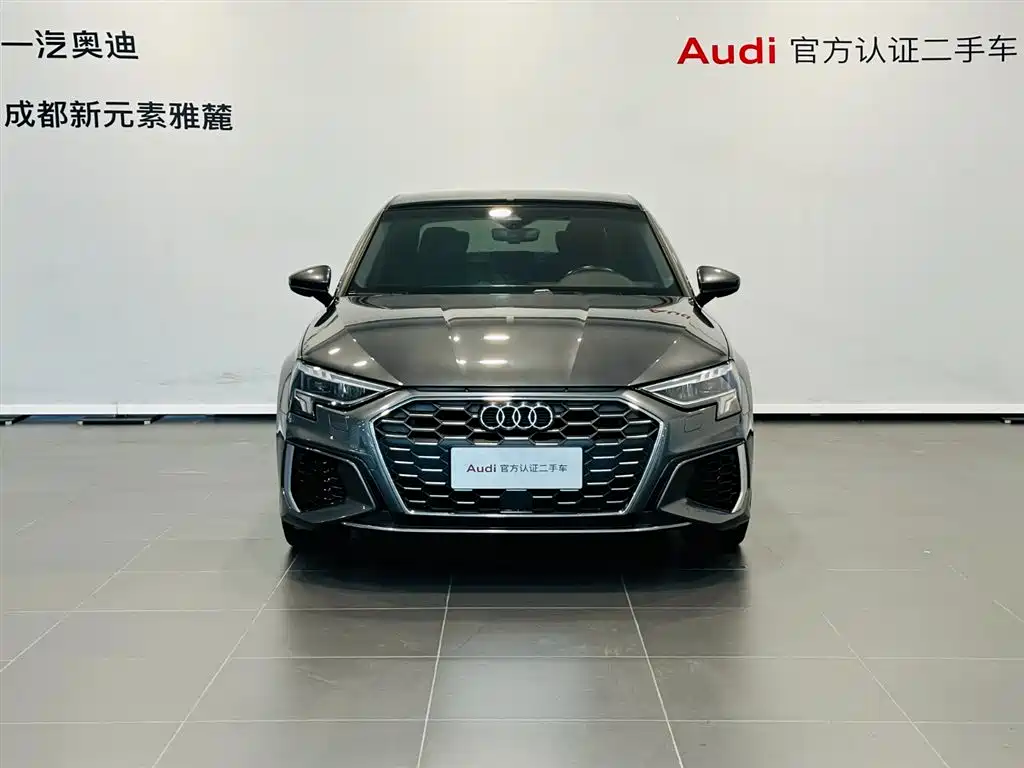 Audi Audi A3 2021 A3L Limousine 35 TFSI Sport Edition 2021 - thumbnail 2
