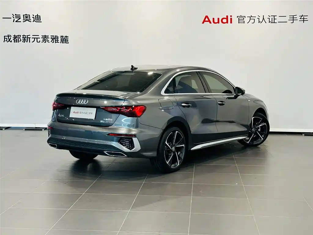 Audi Audi A3 2021 A3L Limousine 35 TFSI Sport Edition 2021 - thumbnail 4