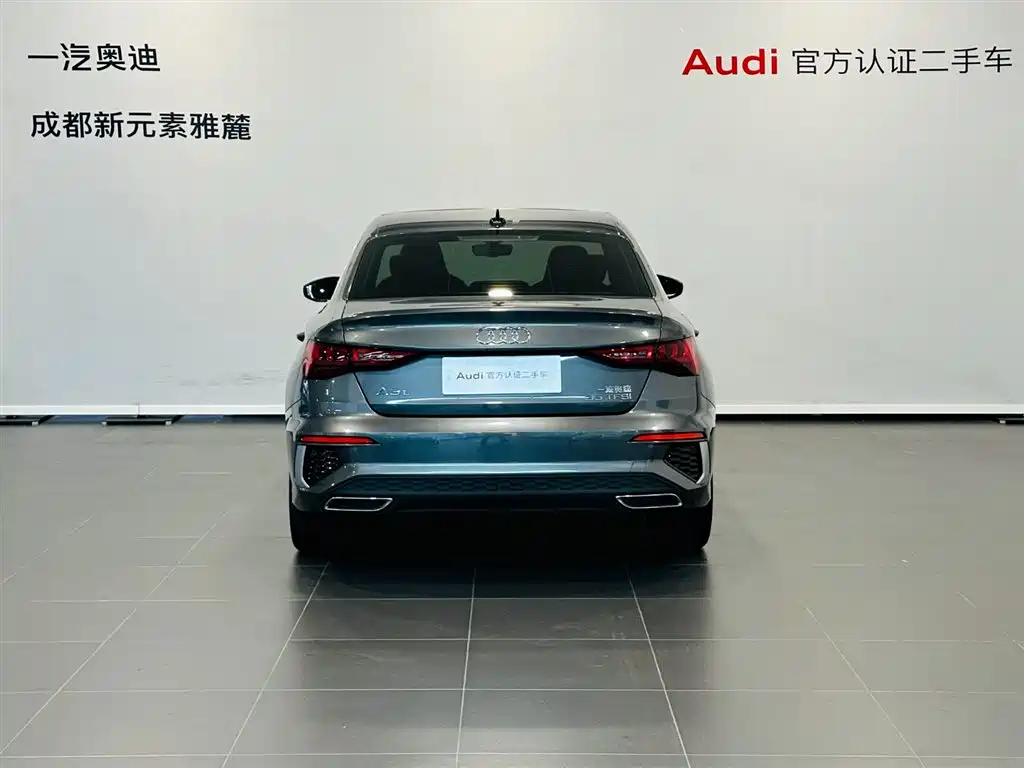 Audi Audi A3 2021 A3L Limousine 35 TFSI Sport Edition 2021 - thumbnail 5