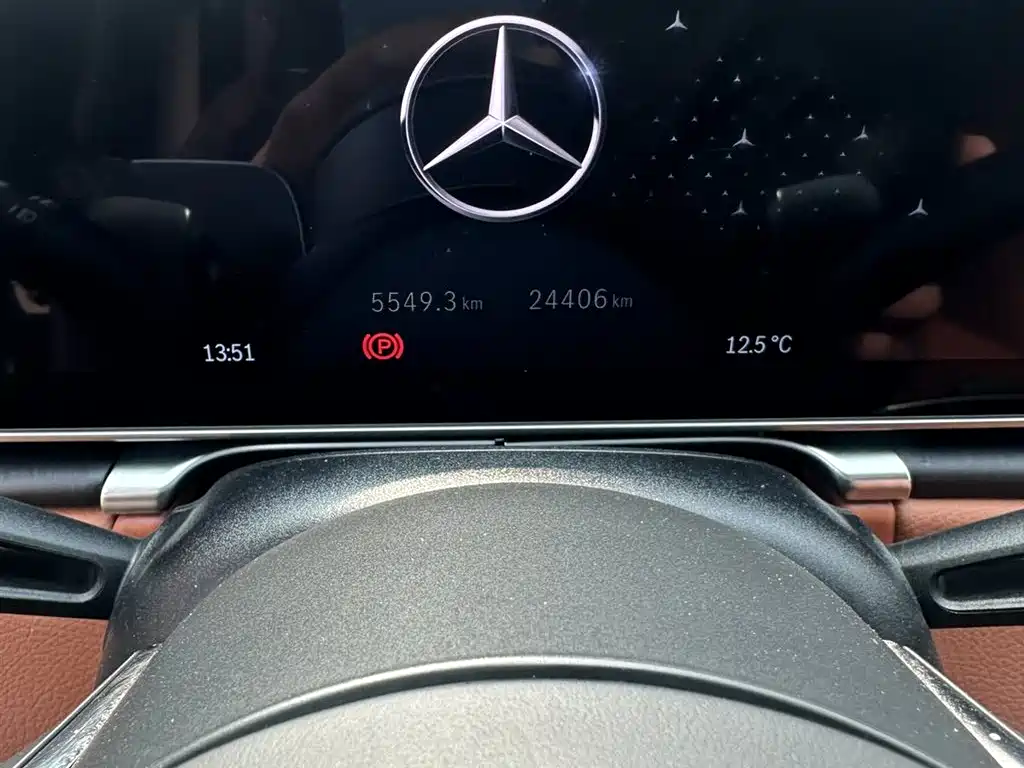 Mercedes-Benz Mercedes-Benz S-Class 2024 S 400 L Business Edition 2024 - thumbnail 3