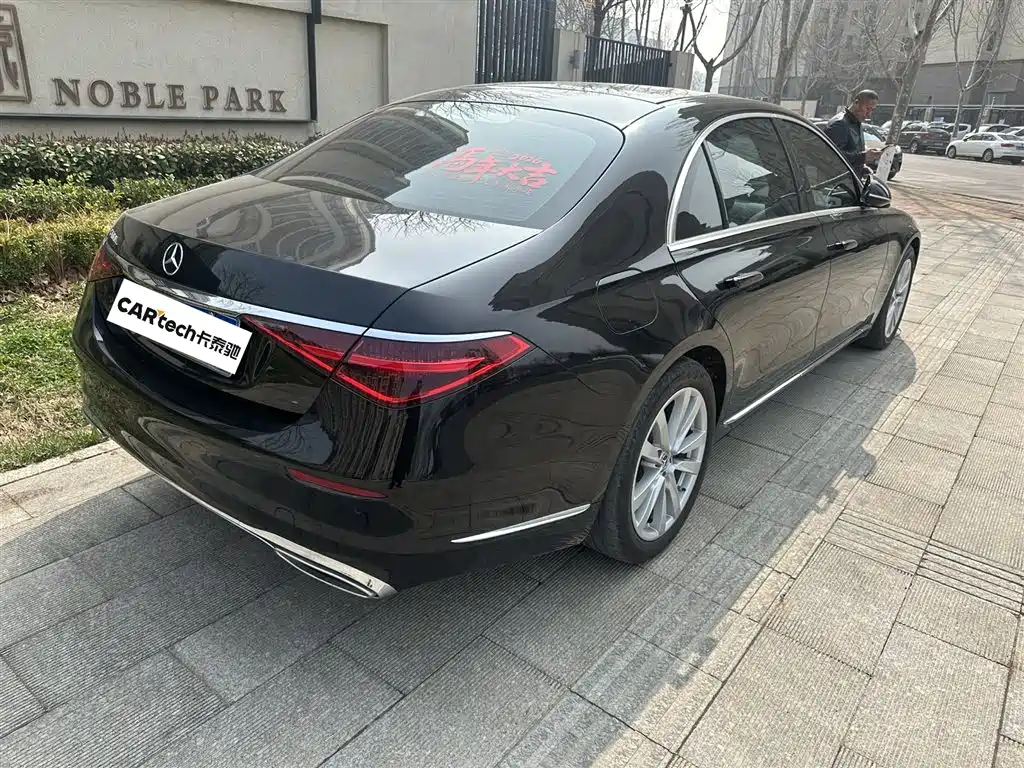 Mercedes-Benz Mercedes-Benz S-Class 2024 S 400 L Business Edition 2024 - thumbnail 4