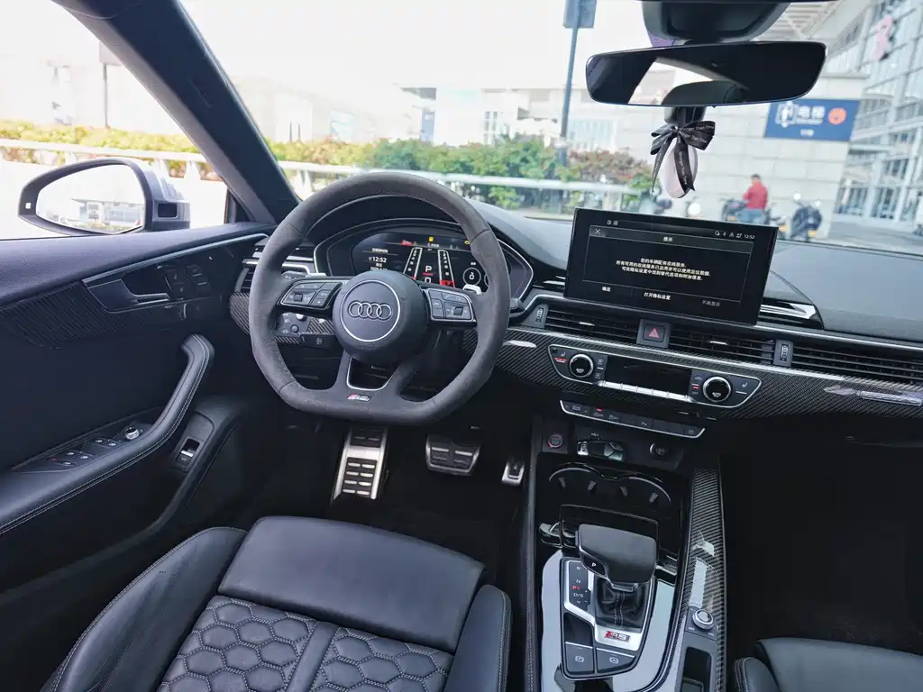 Audi Audi RS 5 2023 RS 5 2.9T Sportback Obsidian Edition 2023 - thumbnail 7
