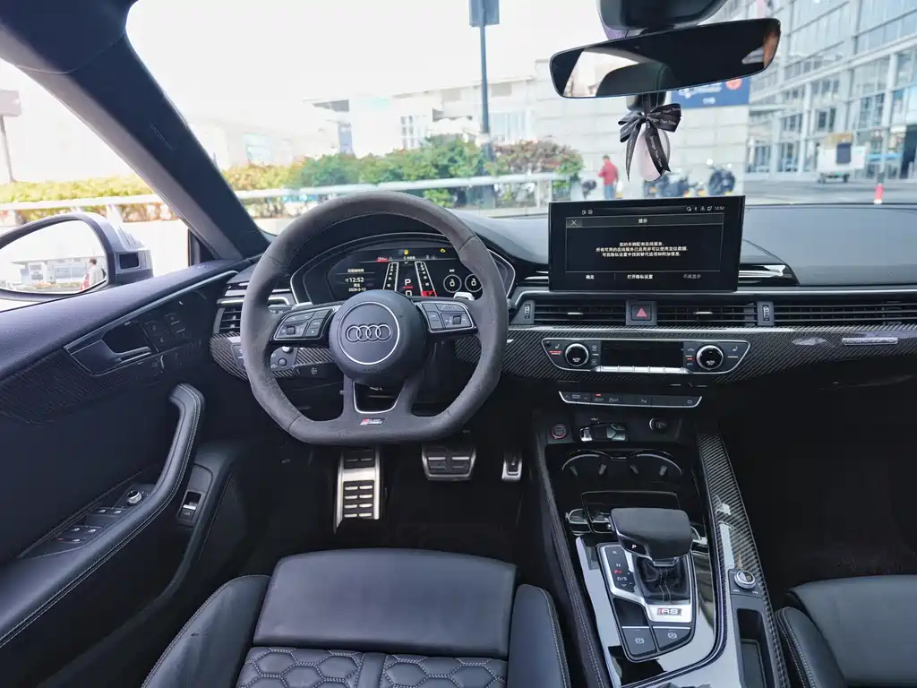 Audi Audi RS 5 2023 RS 5 2.9T Sportback Obsidian Edition 2023 - thumbnail 8