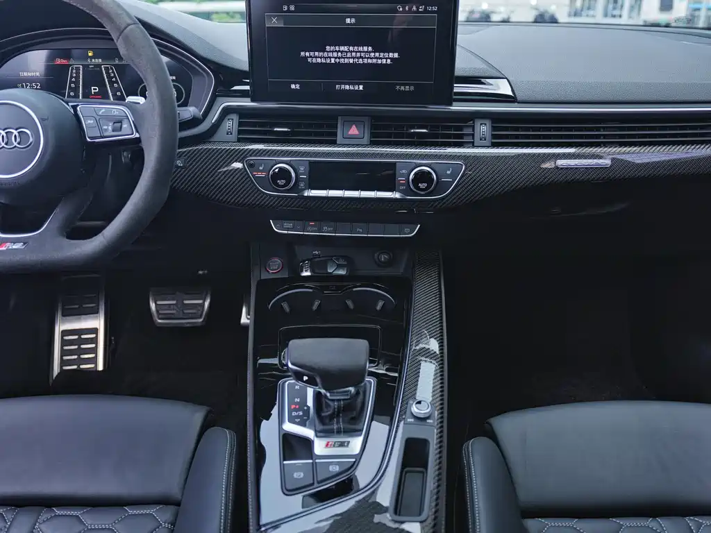 Audi Audi RS 5 2023 RS 5 2.9T Sportback Obsidian Edition 2023 - thumbnail 11