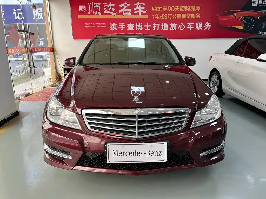 Mercedes-Benz Mercedes-Benz C-Class 2013 C 180 Classic Grand Edition 2014 - thumbnail 2