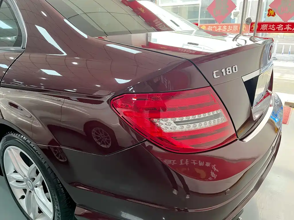Mercedes-Benz Mercedes-Benz C-Class 2013 C 180 Classic Grand Edition 2014 - thumbnail 5
