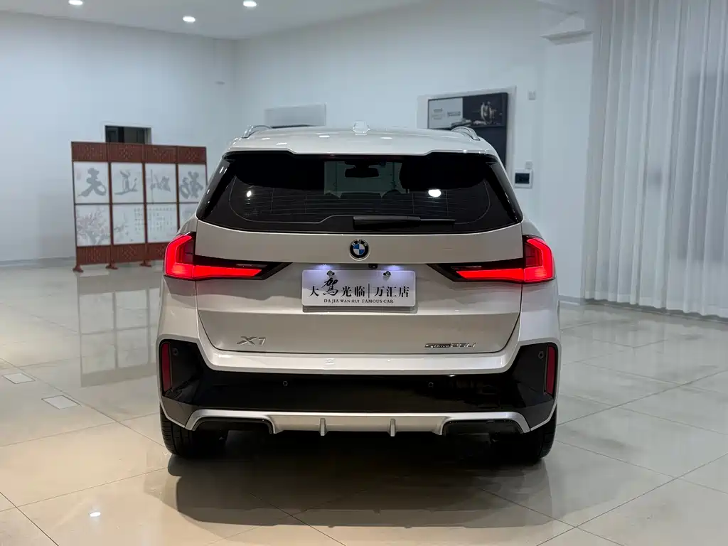 BMW BMW X1 2023 sDrive25Li M Sport Package 2023 - thumbnail 7