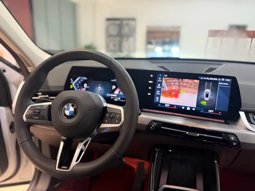 BMW BMW X1 2023 sDrive25Li M Sport Package 2023 - thumbnail 15