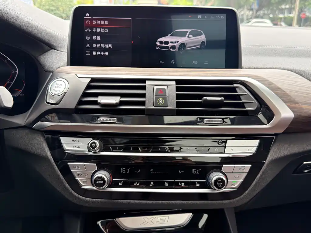 BMW BMW X3 2021 Model Year Facelift xDrive28i M Sport Package 2021 - thumbnail 9