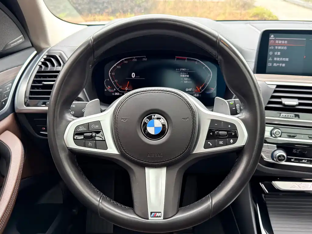 BMW BMW X3 2021 Model Year Facelift xDrive28i M Sport Package 2021 - thumbnail 10
