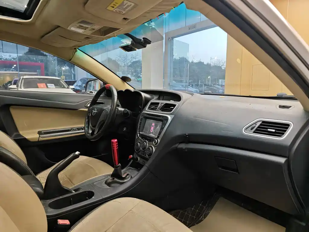 Haima Familia 2014 M5 1.6L Manual Fashion Edition 2015 - thumbnail 30