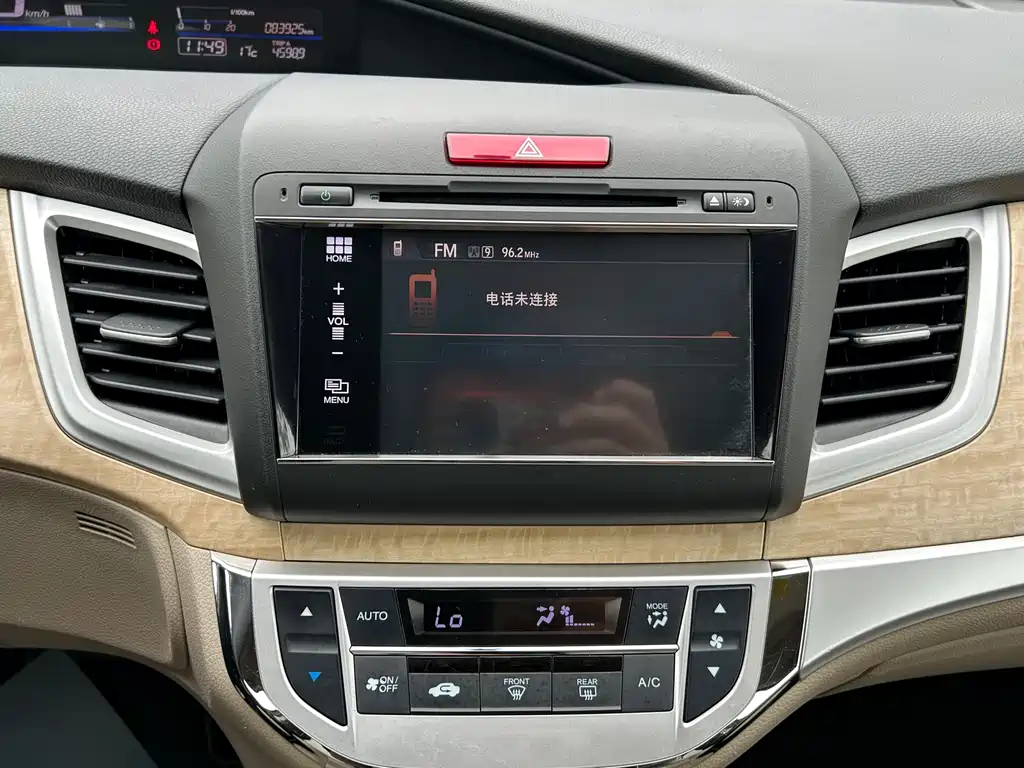 Honda Honda Jade 2013 1.8L Automatic Comfort Edition 5-seater 2014 - thumbnail 15
