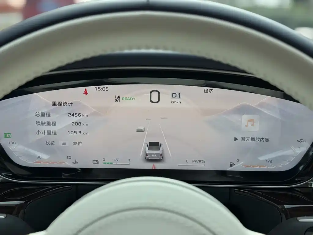 Hongqi Hongqi Jin Kui Hua Guo Ya 2024 3.0T V6 2025 - thumbnail 5