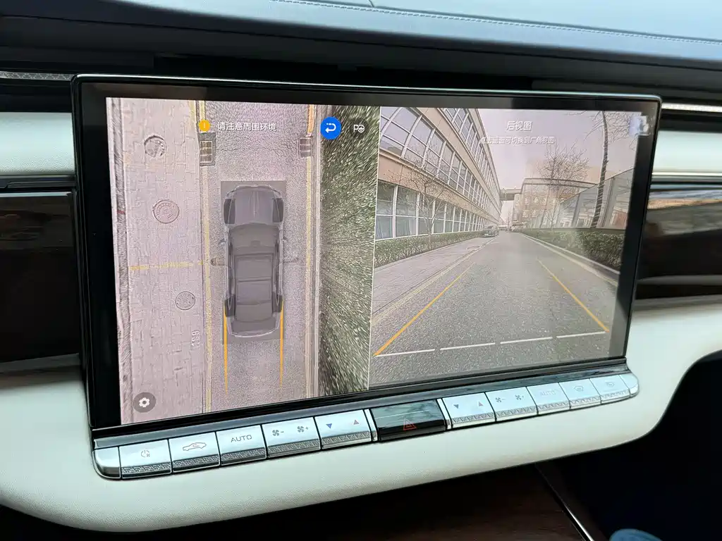 Hongqi Hongqi Jin Kui Hua Guo Ya 2024 3.0T V6 2025 - thumbnail 10