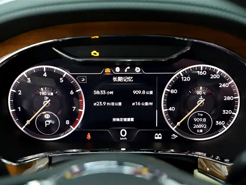 Bentley Bentley Continental 2018 6.0T GT W12 2020 - thumbnail 5