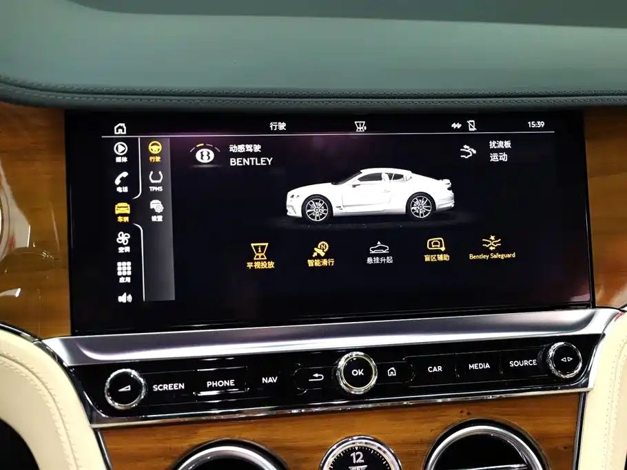 Bentley Bentley Continental 2018 6.0T GT W12 2020 - thumbnail 9