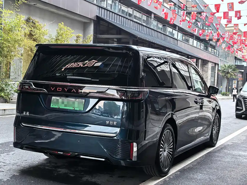 Lantu Automobile Lantu Dreamer 2025 PHEV AWD Flagship Kunpeng Edition 2025 - thumbnail 4