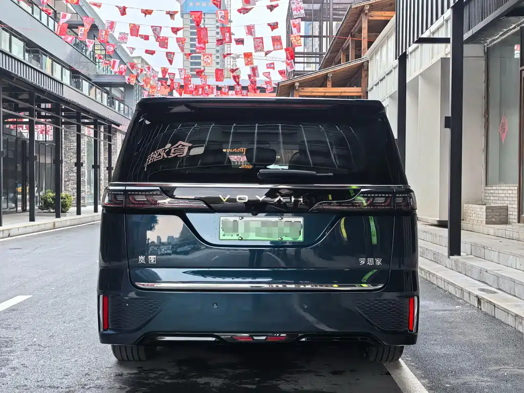 Lantu Automobile Lantu Dreamer 2025 PHEV AWD Flagship Kunpeng Edition 2025 - thumbnail 5