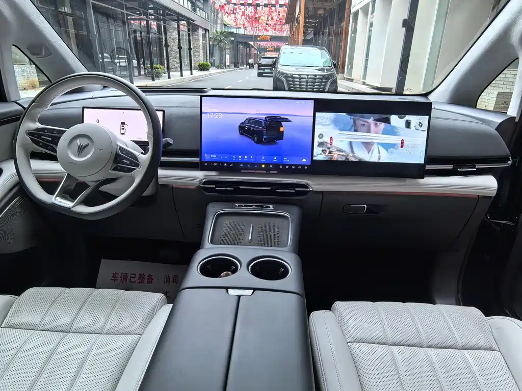 Lantu Automobile Lantu Dreamer 2025 PHEV AWD Flagship Kunpeng Edition 2025 - thumbnail 8