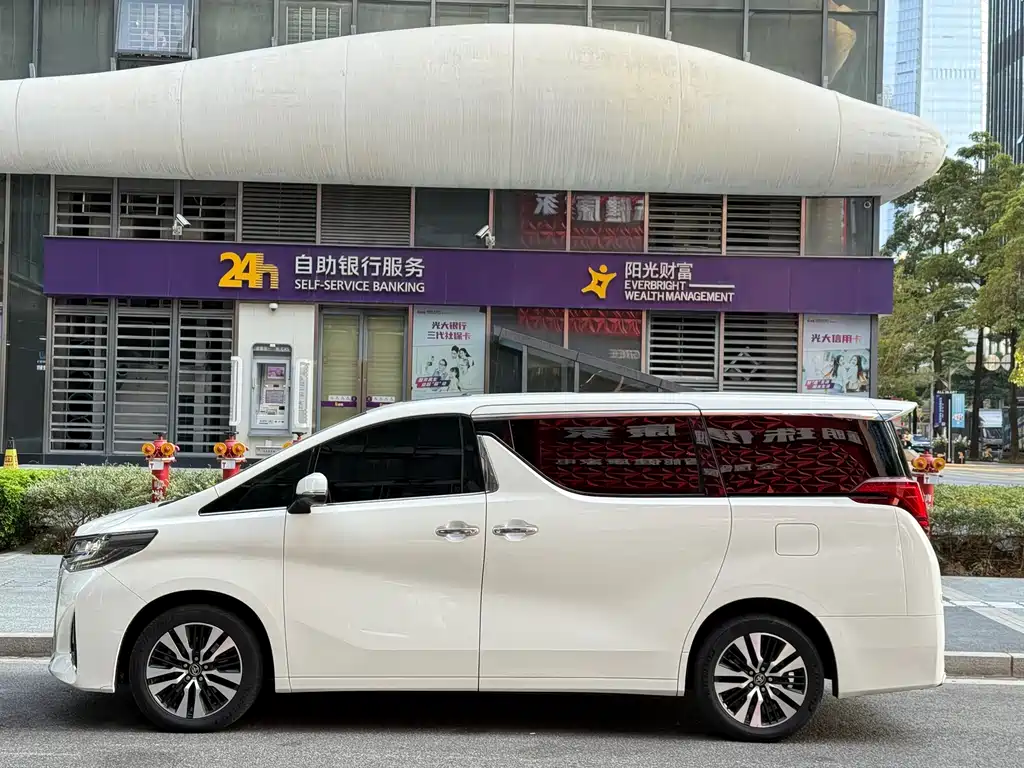Toyota Alphard 2018 Model Year Facelift 3.5L Luxury Version 2018 - thumbnail 4